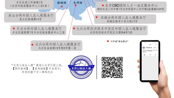 自德布劳内加盟曼城以来送出104次英超助攻，同期萨拉赫66次第二